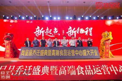 微信公眾號(hào)